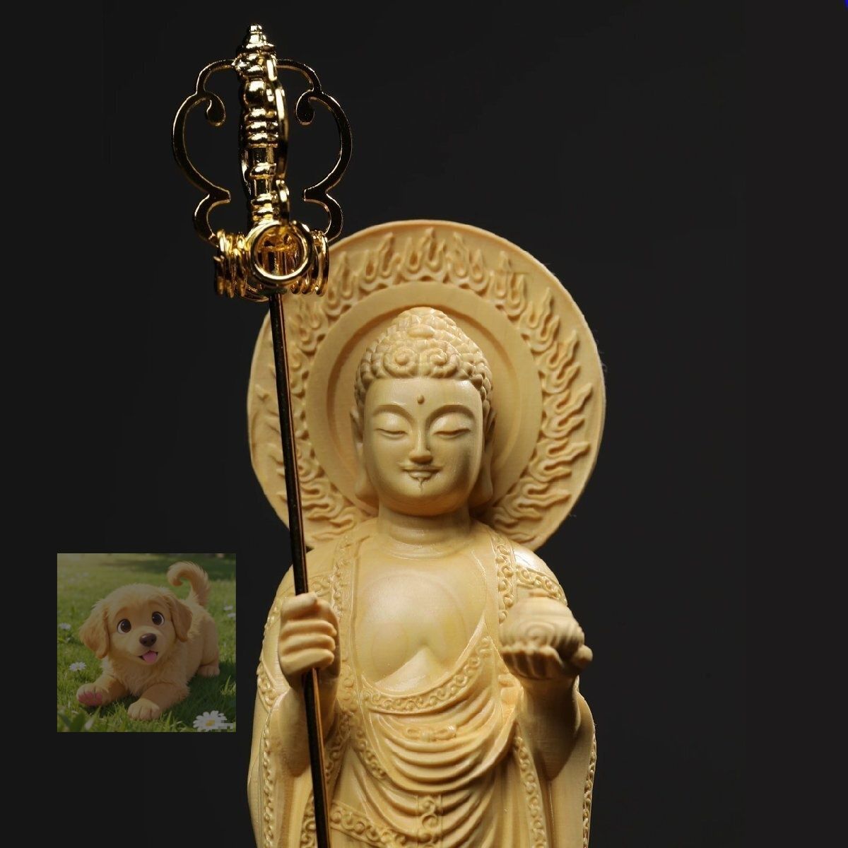 木彫りの仏像 薬師如来立像 桧木製無病息災 病気平癒 守護 厄除け 開運 高さ30 cm 巾10 5