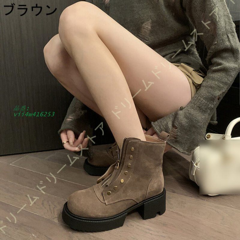 レディース プラットフォーム