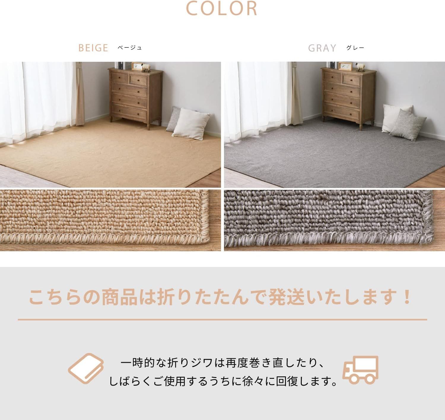 bB NCP30 ヴィッツNCP10 フルタップ式車高調BLITZ ヴィッツ Vitz