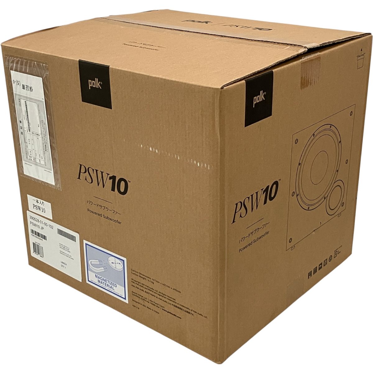 Polk Audio サブウーファー PSW10 Polk Audio PSW10 サブウーファー