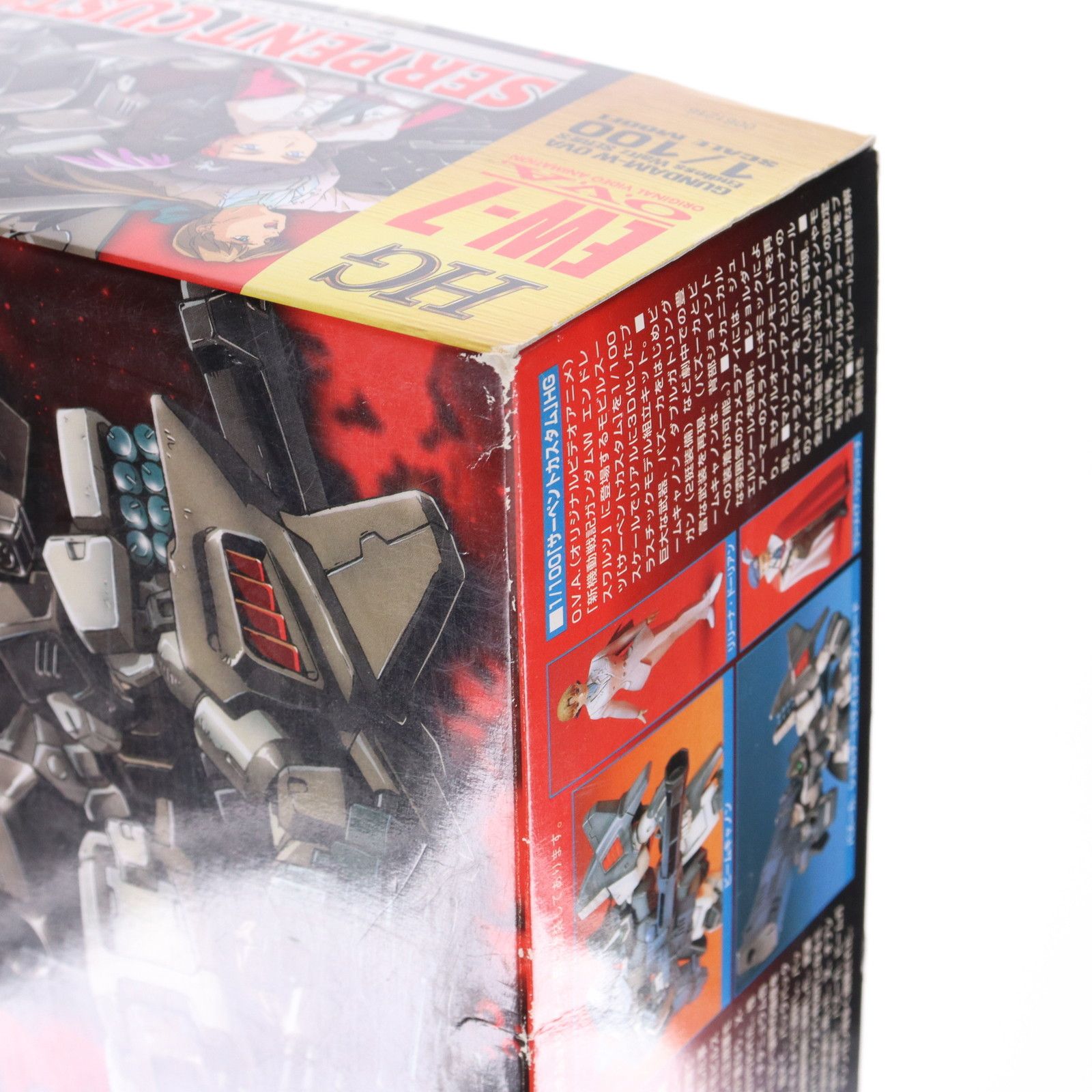 BANDAI - HG 1/100 MMS-01 サーペントカスタム 新機動戦記ガンダムW Endless Waltz(ウイング エンドレスワルツ) プラモデル(0061216) バンダイ HG 1/100 MMS-01 サーペントカスタム 新機動戦記ガンダムW