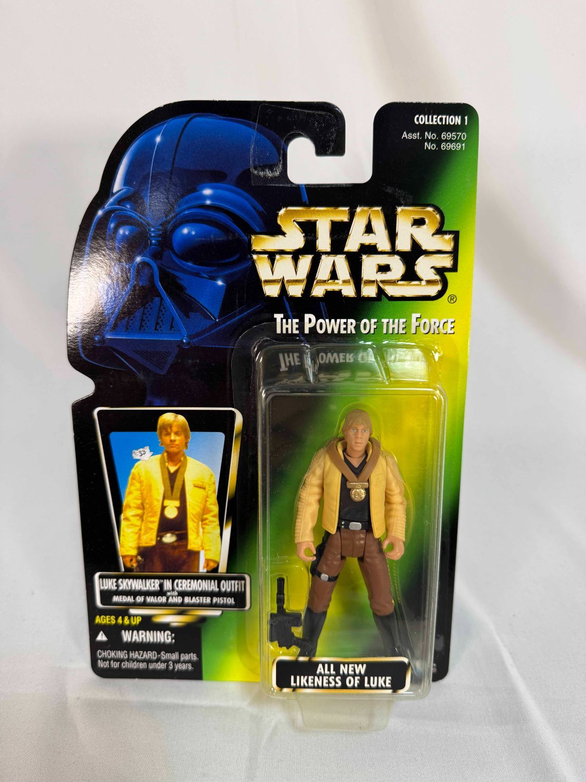 1990年代 The Power of the Force スターウォーズ フィギュア