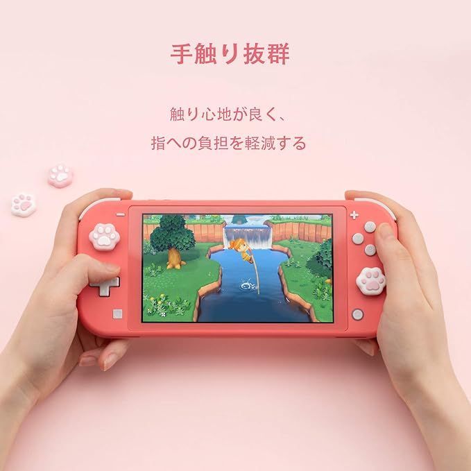 【在庫処分】GeekShare アナログスティックカバー 猫肉球ジョイスティック 保護カバー switch 有機elモデル対応 joy-con対応 (4枚入れ) 親指グリップキャップ アシストキャップ シリコン コント GeekShare 猫肉球 アナログスティックカバー NEWSCAST ≪楽しい≫GeekShare|ギークシェア PROコン用猫肉球コントローラカバー