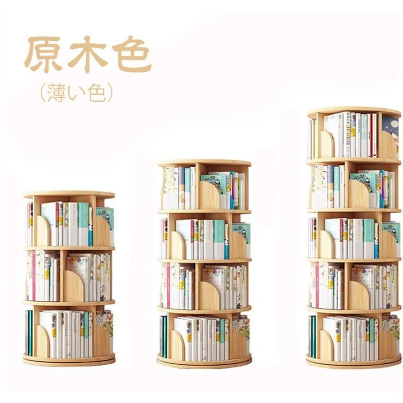 昭和 レトロ 棚 レコード盤収納】 揺らぐ