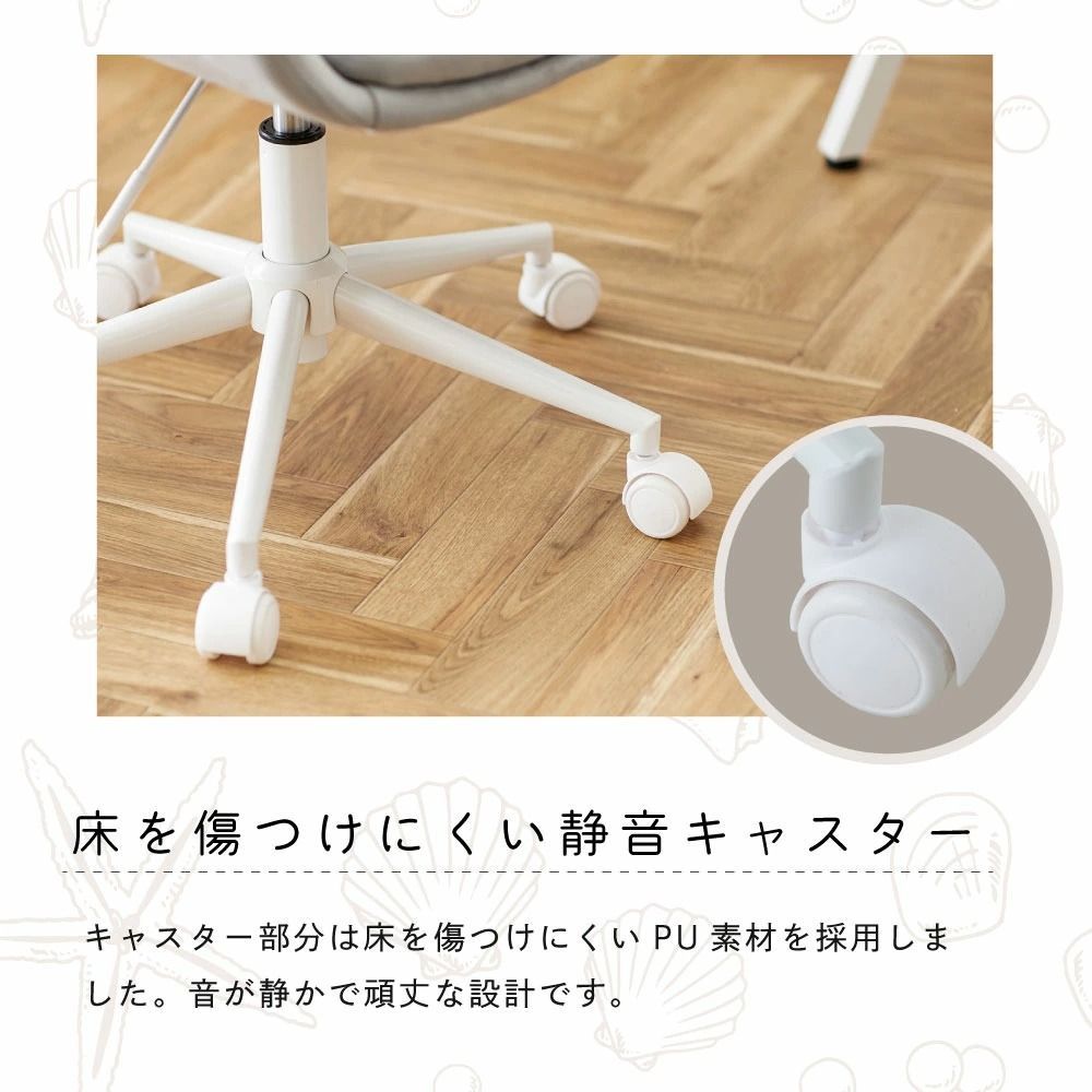 くすみ