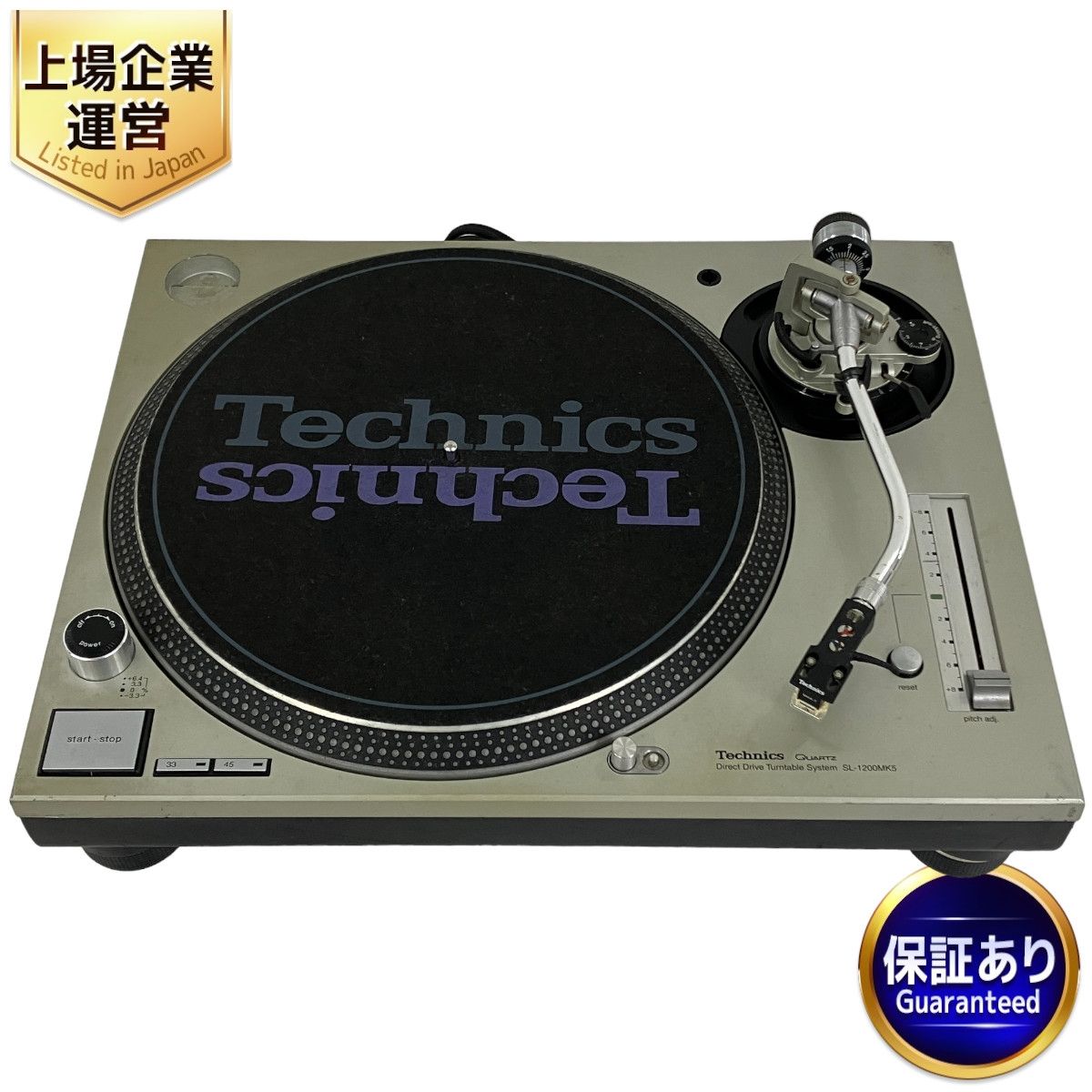 Technics SL-1200MK5 ターンテーブル カートリッジ針付き テクニクス 中古 Y9178727 - メルカリ