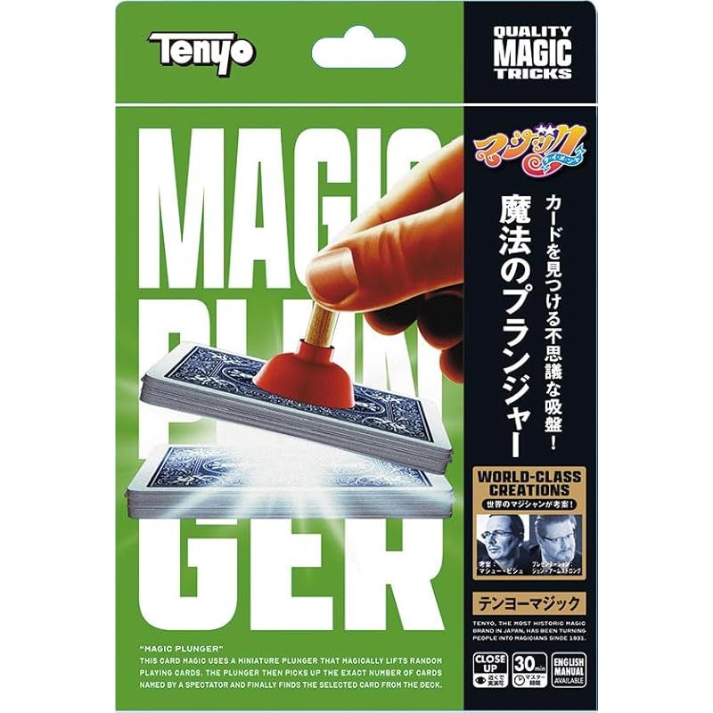 PSA10】おいわいファンファーレ 2024 ポケモン 管理番号 b168