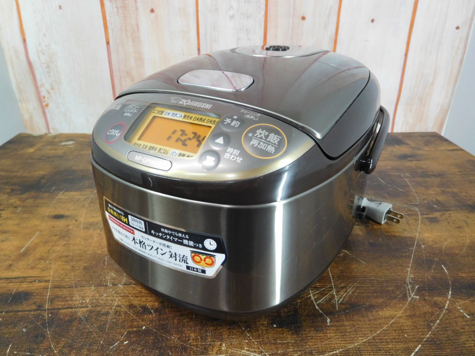 象印 IH炊飯ジャー NP-GP05E9-XT ステンレスブラウン め炊き 3合炊き 20 M0503