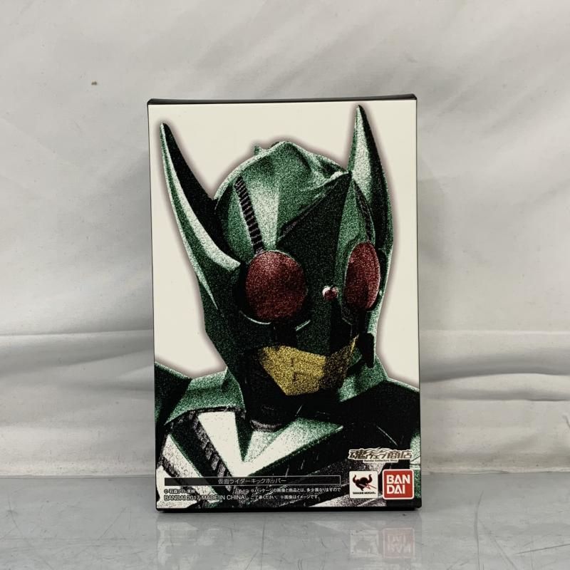 【中古】 フリードマン博士の４週間で眼がグンとよくなる/二見書房/エドワード・フリードマン 中古】 フリードマン博士の4週間で眼がグンとよくなる （サラ