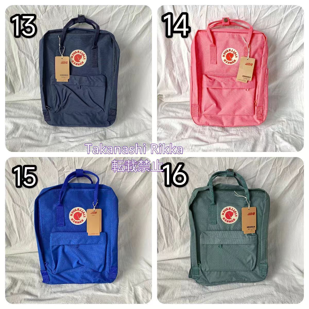 【新品タグ付き】 フェールラーベン デイパック リュック バックパック 楽天市場】【レビュー特典】 FJALLRAVEN フェールラーベン