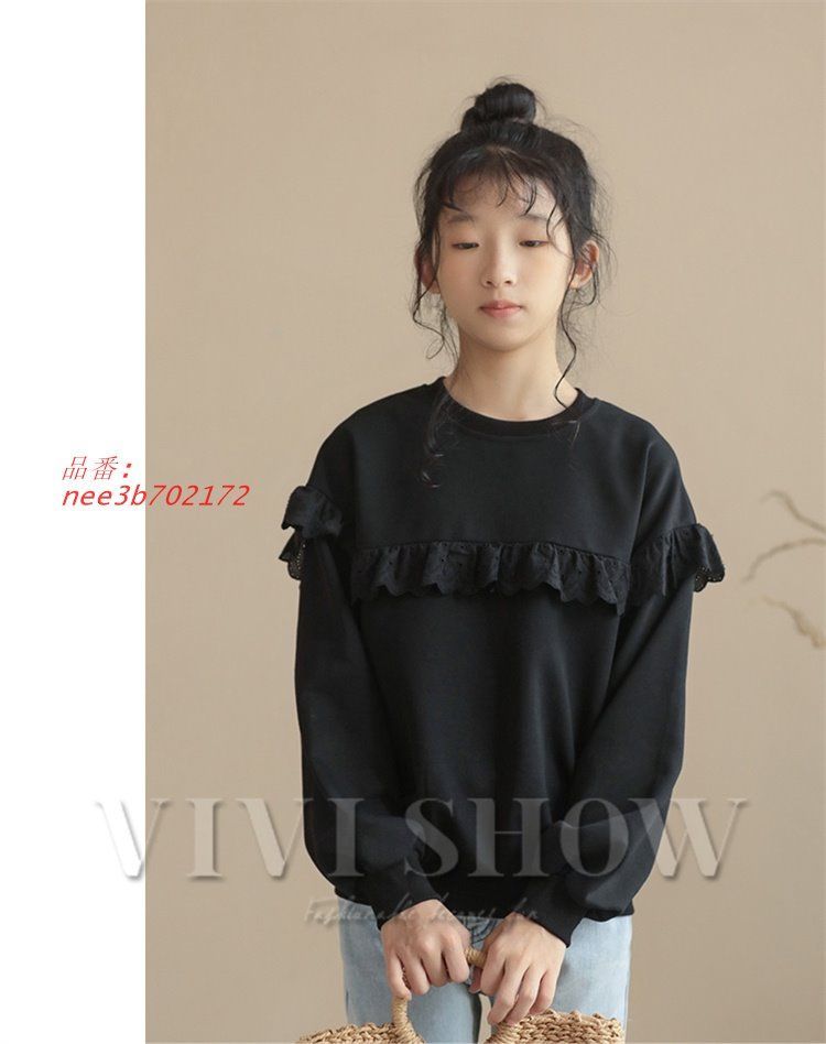 nee3b702172