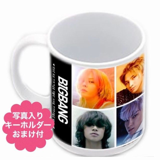 BIGBANG gdragon untitledcafe マグカップセット