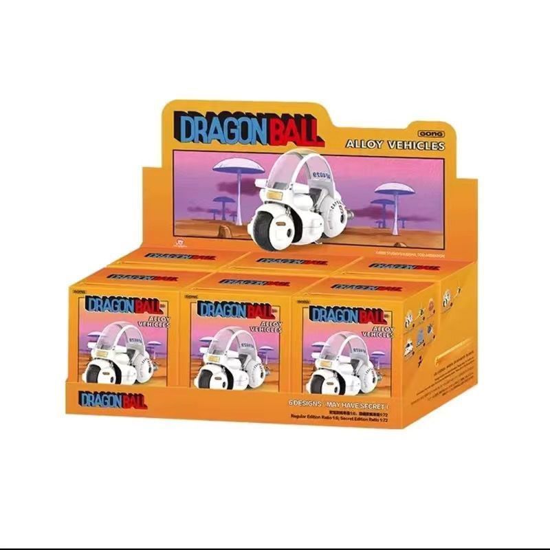 ドラゴンボール 中国限定 ポイポイカプセル 乗り物 フィギュア 全種