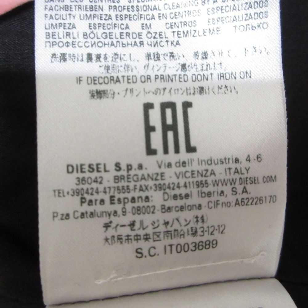 レディース 古着