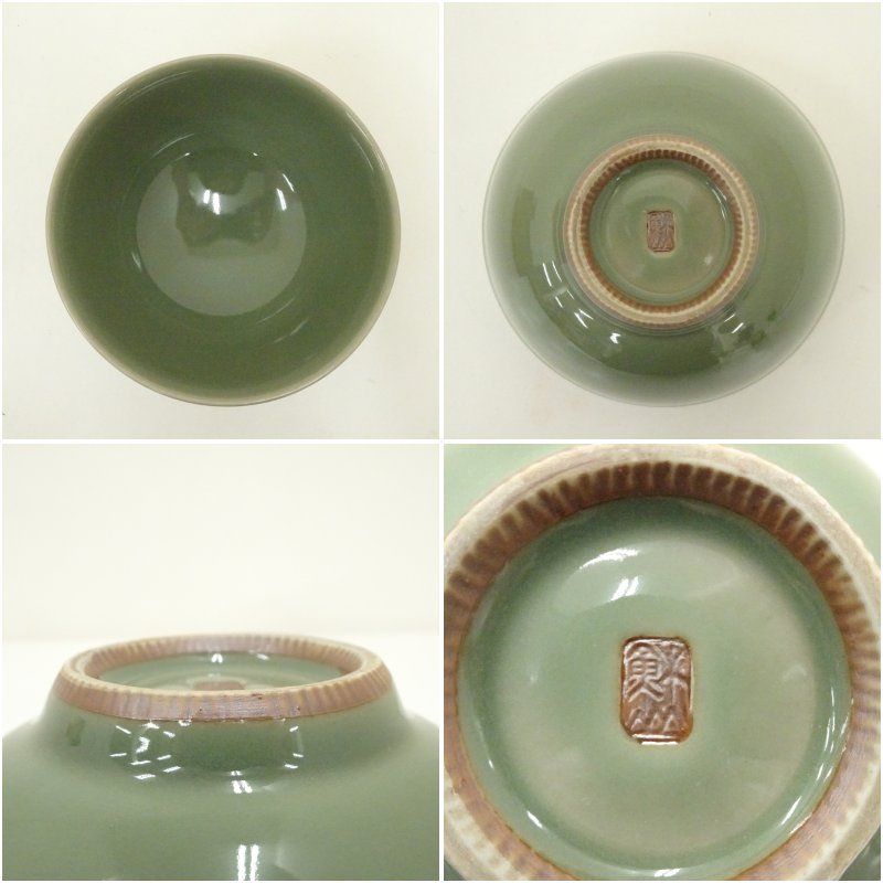 Ｐ９８　茶碗　『諏訪蘇山造』『青磁茶碗』　抹茶碗　共箱　茶道具 P98 茶碗 『諏訪蘇山造』『青磁茶碗』 抹茶碗 共箱 茶道具 工芸品
