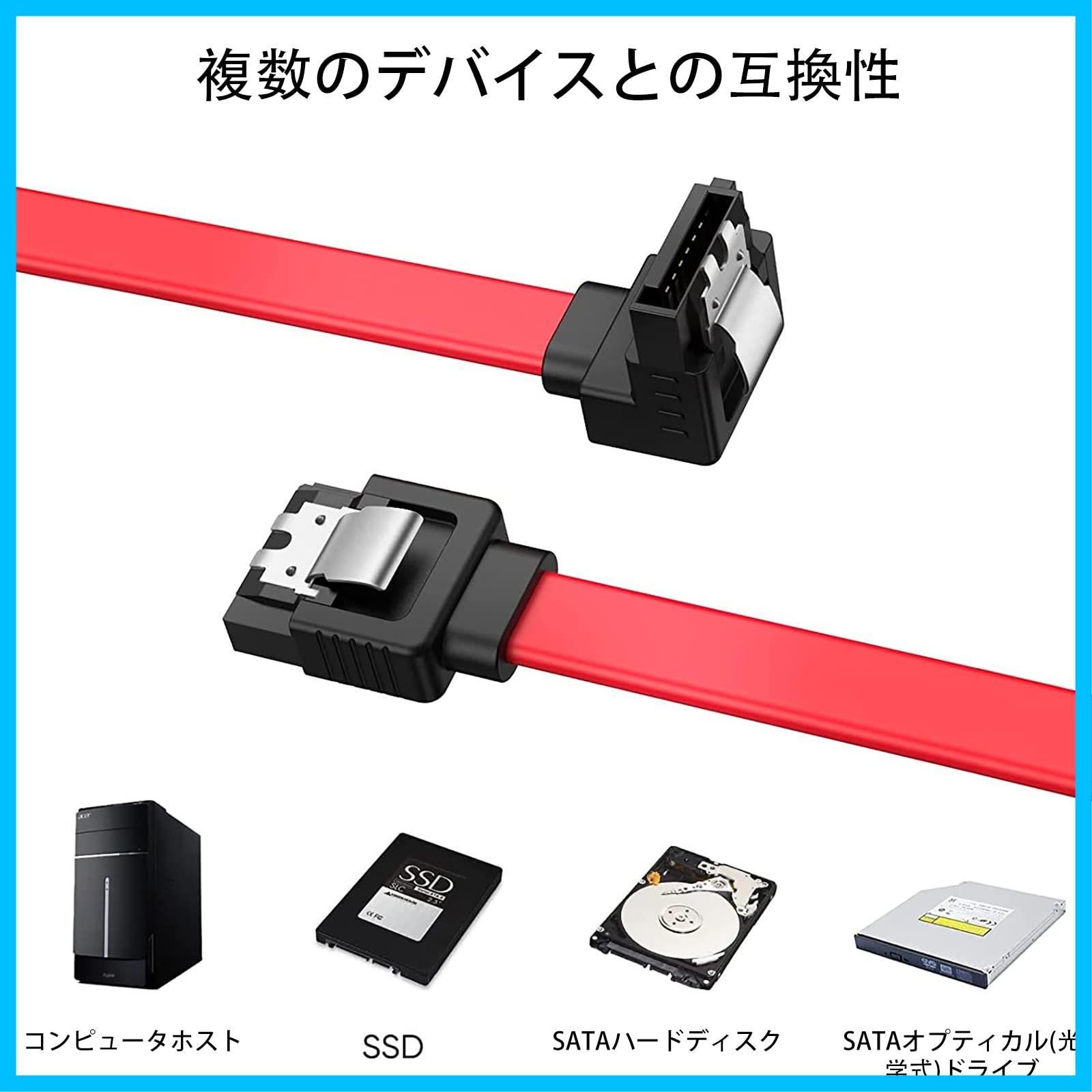 抜け落ち防止 データ