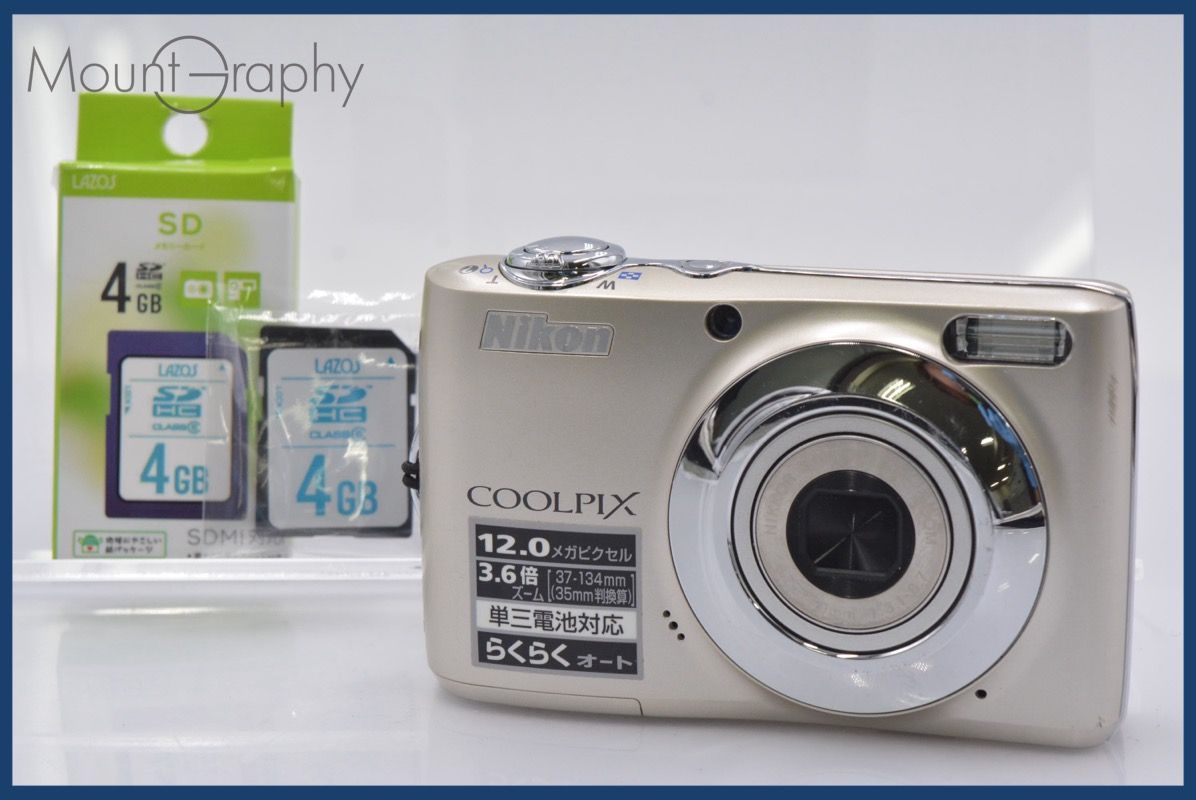 ☆極上美品☆ ニコン Nikon COOLPIX L22 3.6x 単三電池 メモリーカード
