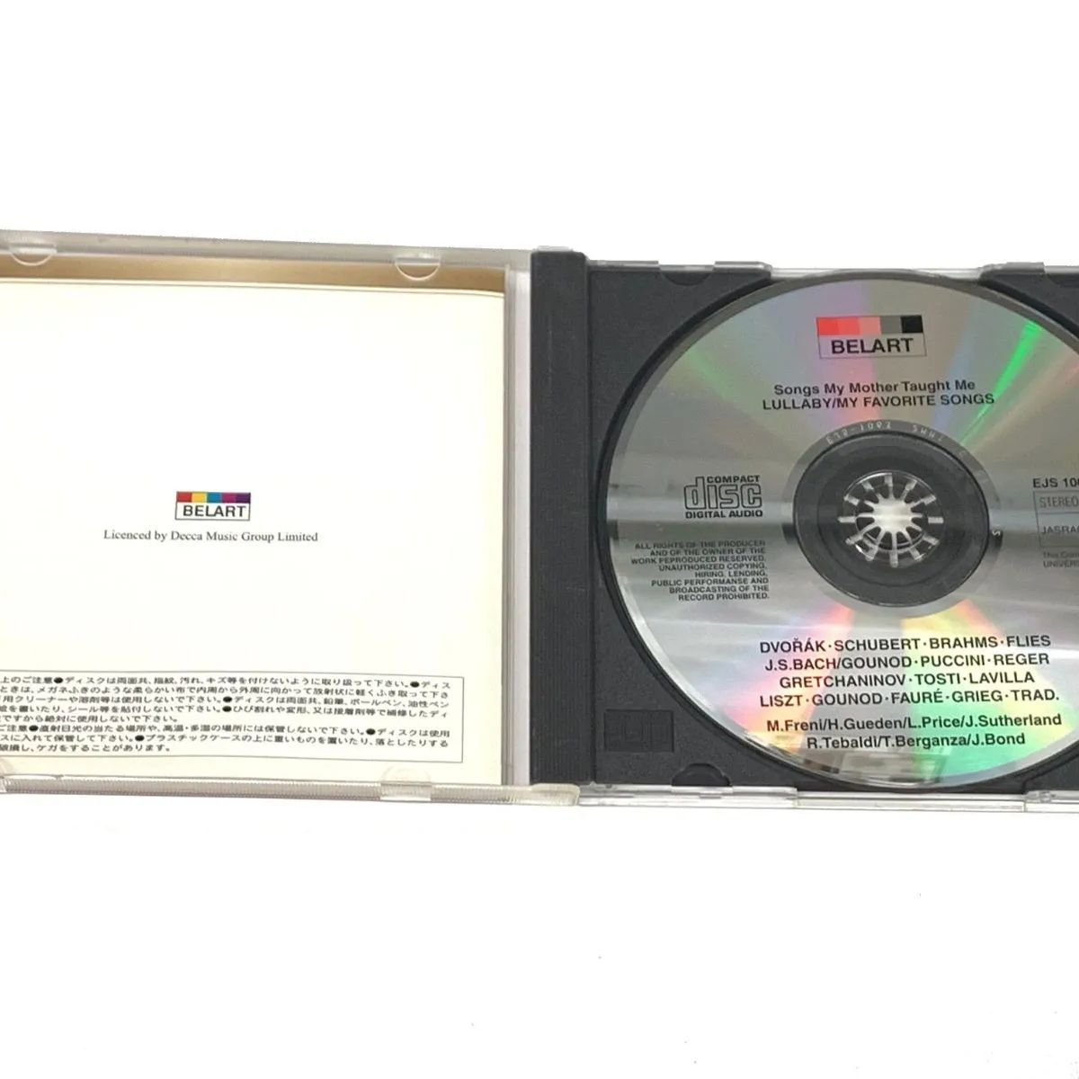 市場】【中古】Lullaby [DVD]：ドリエム市場店