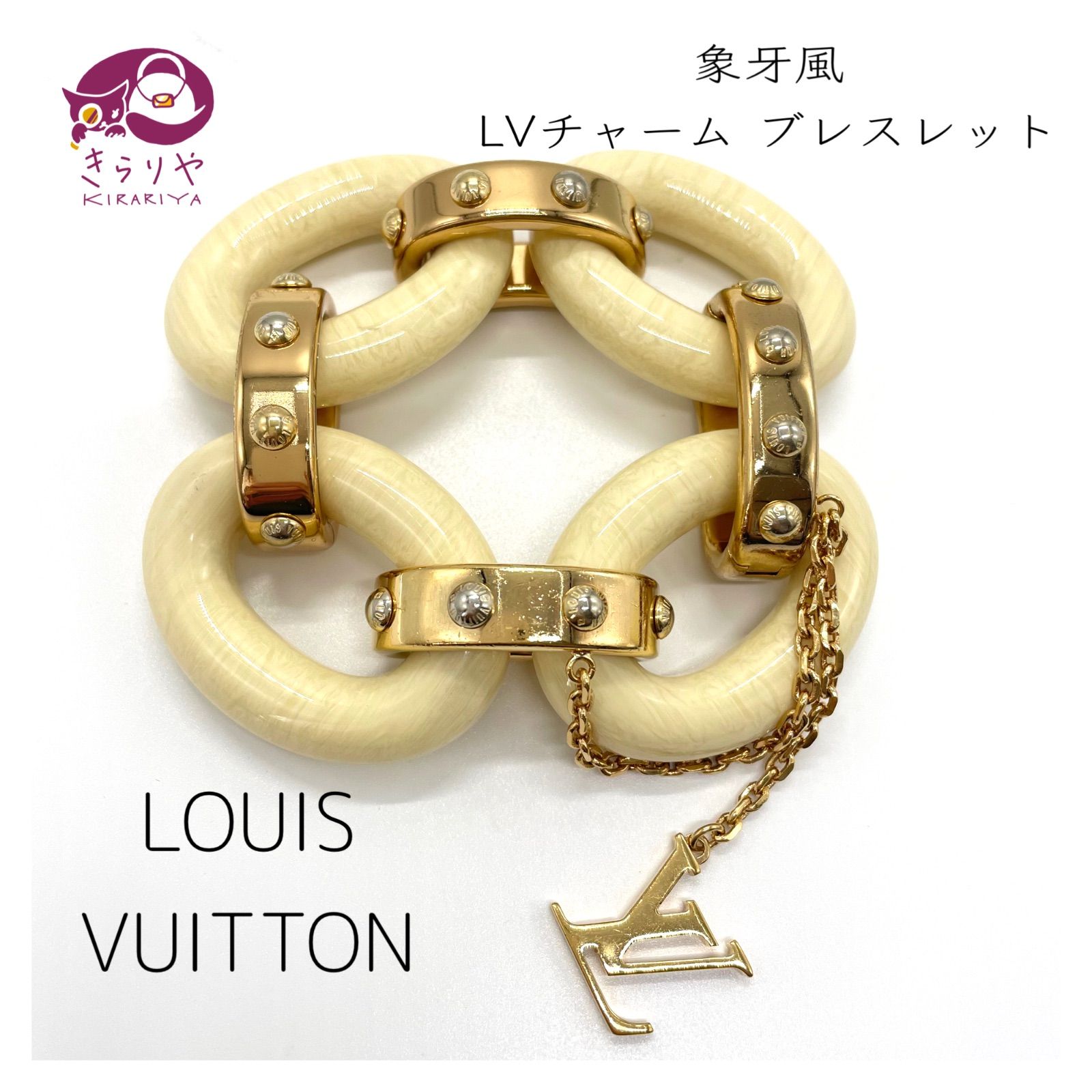 新品在庫あ】 LOUIS VUITTON - ルイヴィトン Louis Vuitton ルイ風