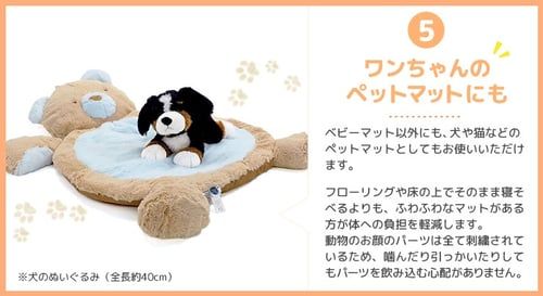 かわいい
