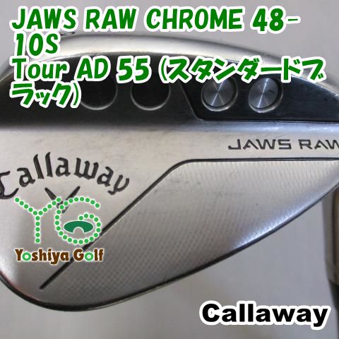 オンライン 【激レア】PEARLY GATES リーフパターン シャツ サイズ6