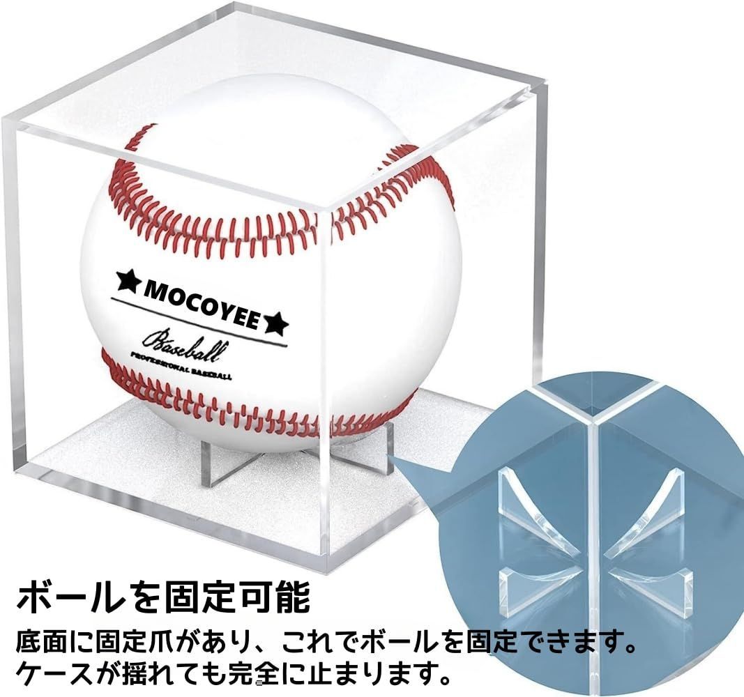 2個セット】サインボールケース（UVカット）ウルトラプロ 見にくく