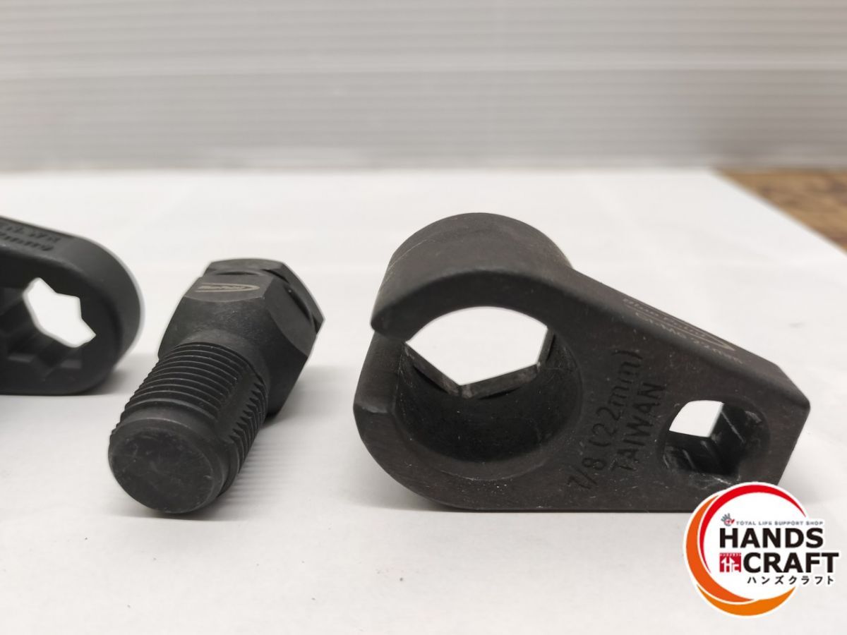 ブルーポイント