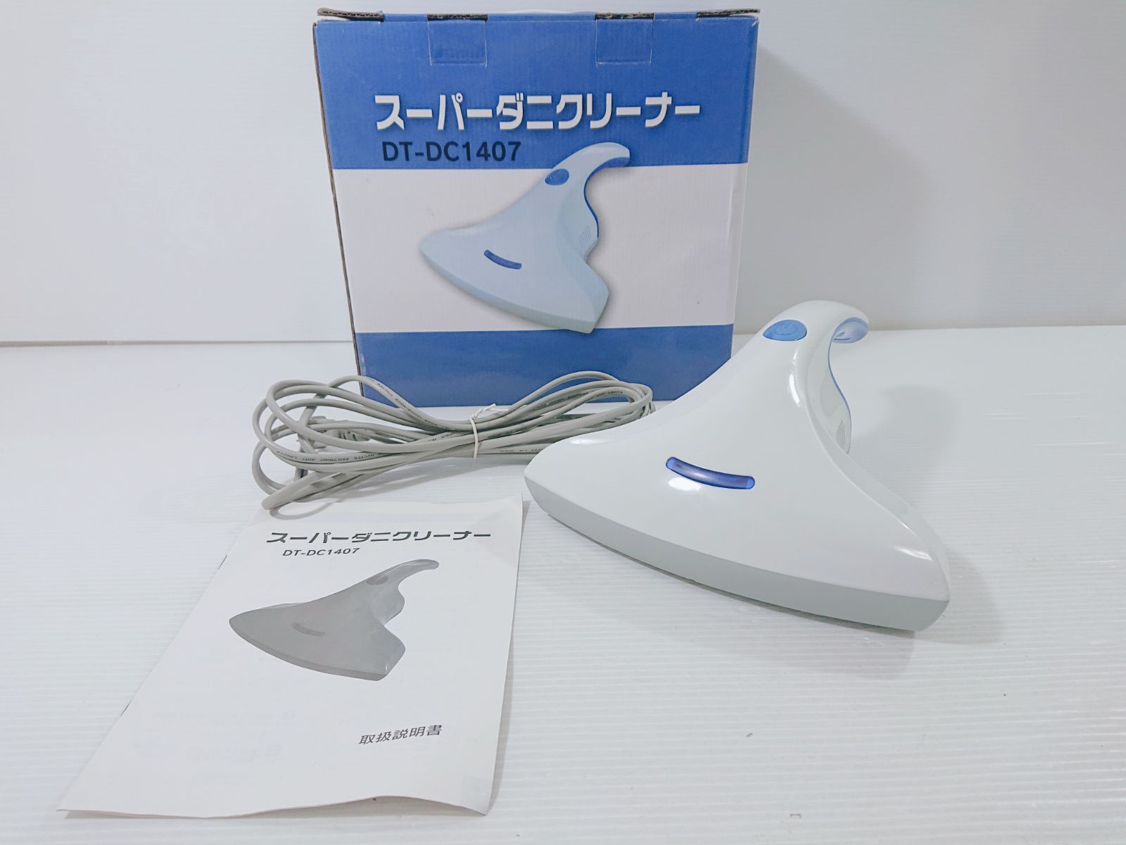 スーパーダニクリーナー 1240001064486_1.jpg