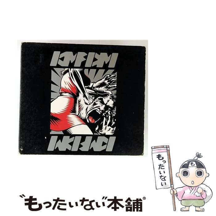 奥田民生ひとり股旅スペシャル@マツダスタジアム(初回生産限定盤) Blu-ray 奥田民生ひとり股旅スペシャル＠マツダスタジアム』DVDとBlu-ray化