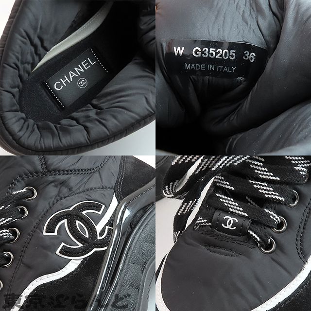 CHANEL シャネル　スニーカー　ココマーク　36 CHANEL シャネル スニーカー ココマーク スエード ブラック 36