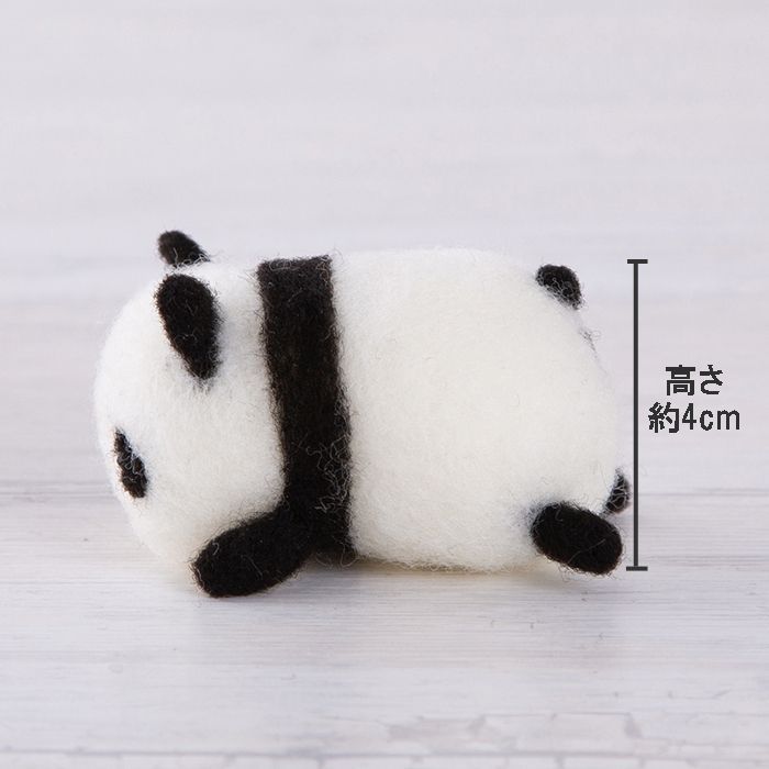 メルカリshops パンダ 4体 おしりフェイス マスコット 手作りキット 羊毛フェルト 単品 入門 メルカリshops パンダ 4体 おしりフェイス マスコット 手作りキット 羊毛フェルト 単品 入門