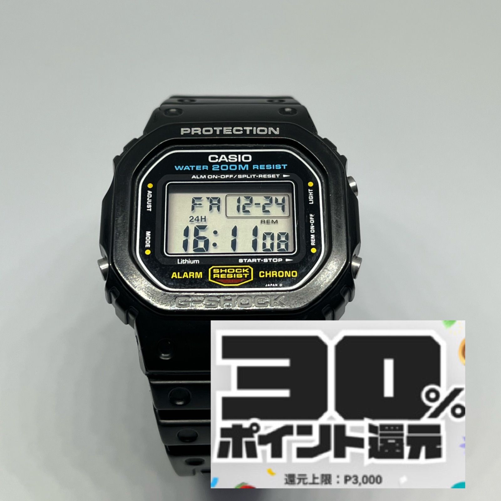 CASIO G-SHOCK 真正スピードモデル DW-5600C-1V - 腕時計(デジタル)