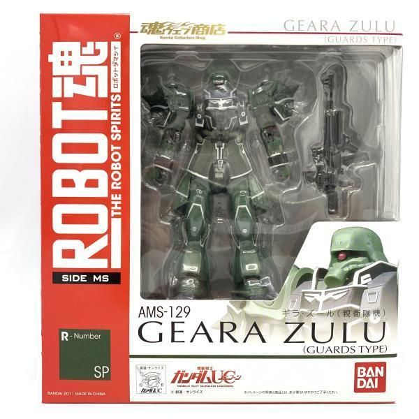 BANDAI - 【中古】未開封)ROBOT魂 ＜SIDE MS＞ ギラ・ズール 親衛隊機[69][240069197120] 中古】未開封)ROBOT魂 ＜SIDE MS＞ ギラ・ズール 親衛隊機[69]