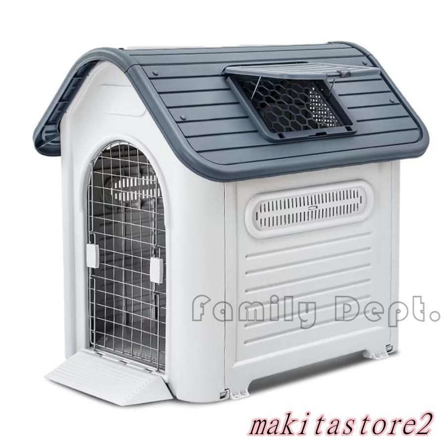 犬小屋 ペットハウス