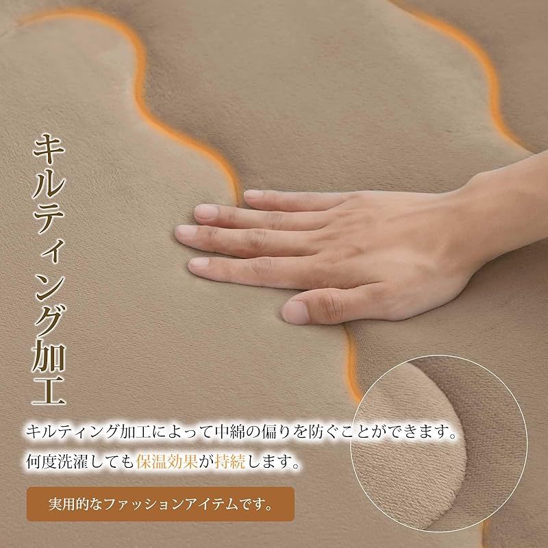 fuwawa こたつ敷布団