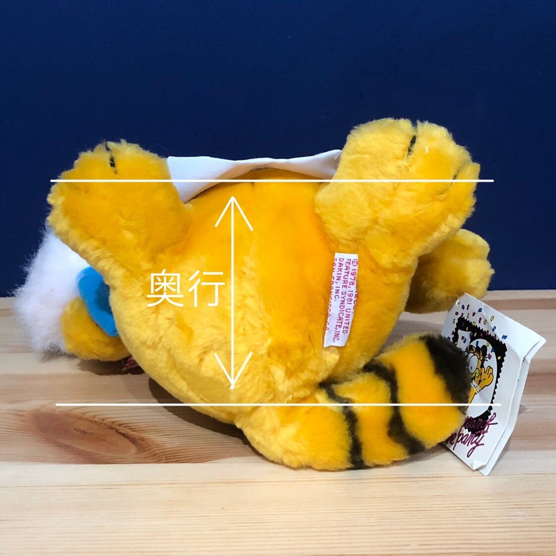 ヴィンテージ ガーフィールド 四つ足　立ち　ぬいぐるみ　80s レア　トイ ヴィンテージ ガーフィールド 四つ足 立ち ぬいぐるみ 80s レア トイ