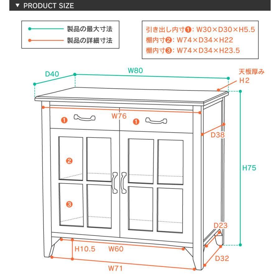 小傷がある場合がございます 気になる方は恐れ入りますがご