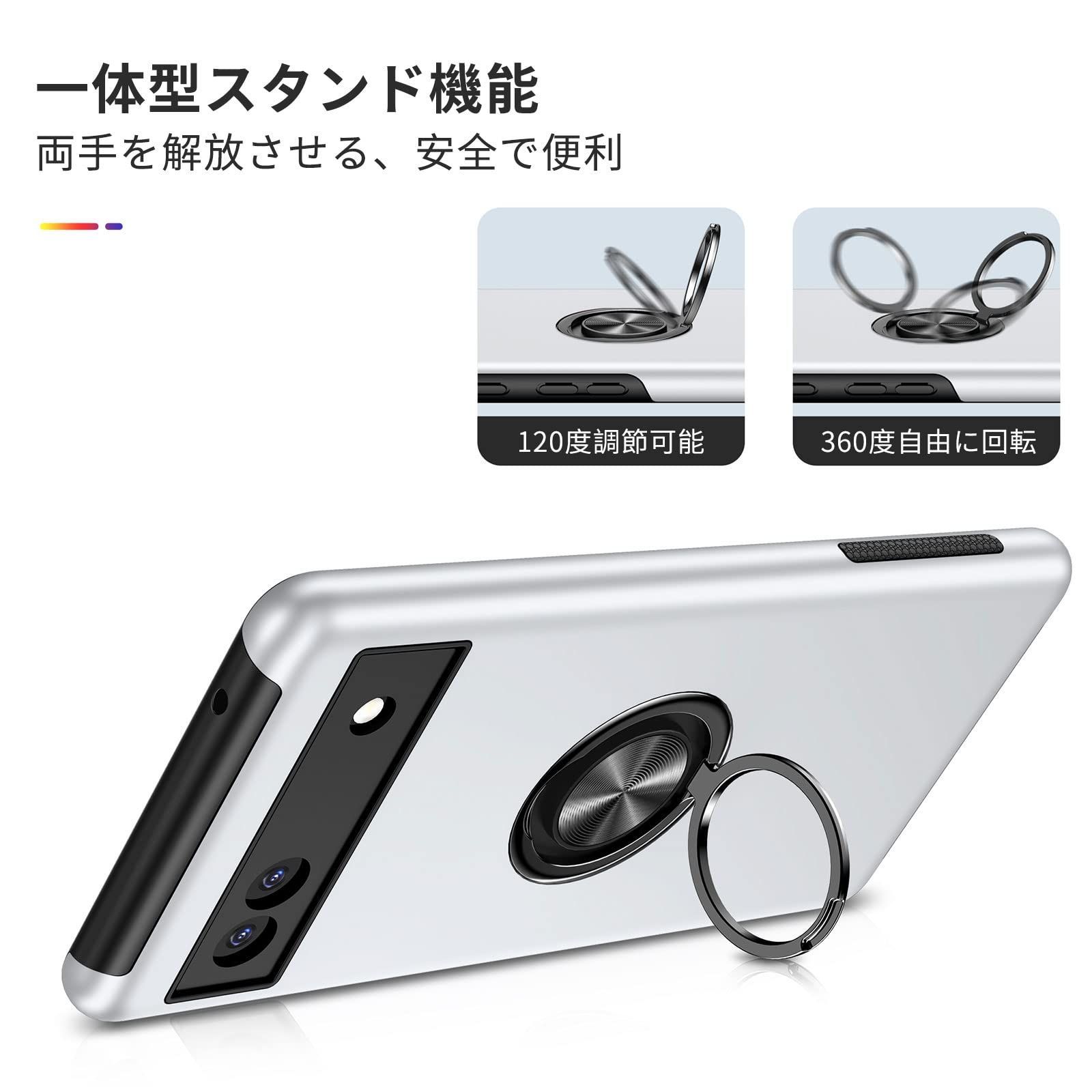 メルカリShops - Google Pixel6a ケース リング 耐衝撃 TPU+PC バンパーケー