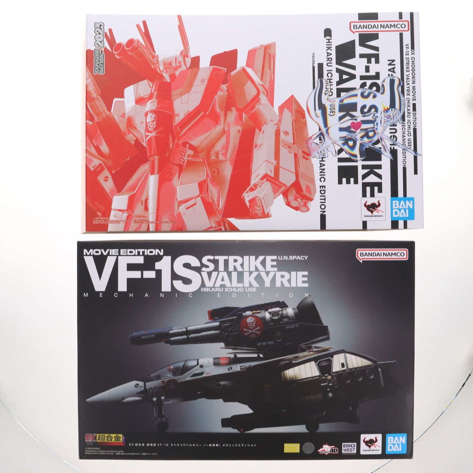 DX超合金 劇場版 VF-1S ストライクバルキリー メカニックエディション 
