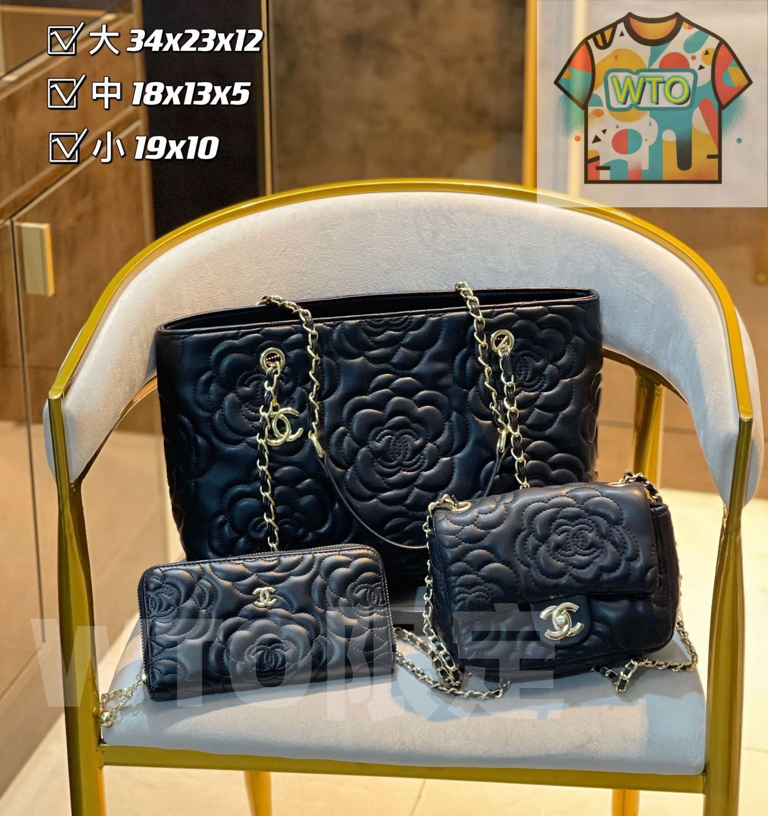 内田理央さん着用SeaRoomlynn ブークレシアーFrillオフショルニット