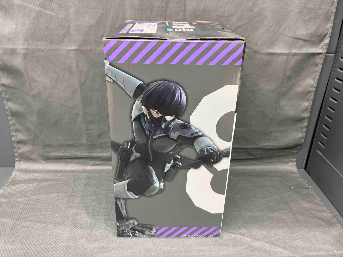 未開封品 ラストワン賞 保科宗四郎 ラストワンver. 一番くじ