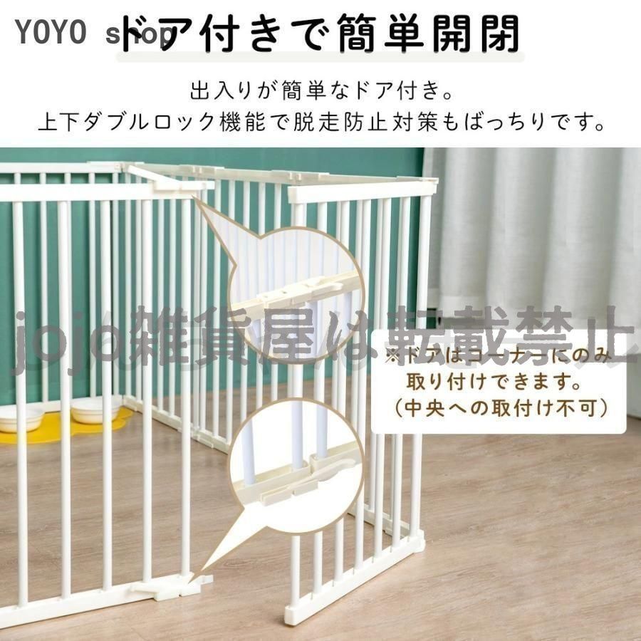 大型犬 高さ