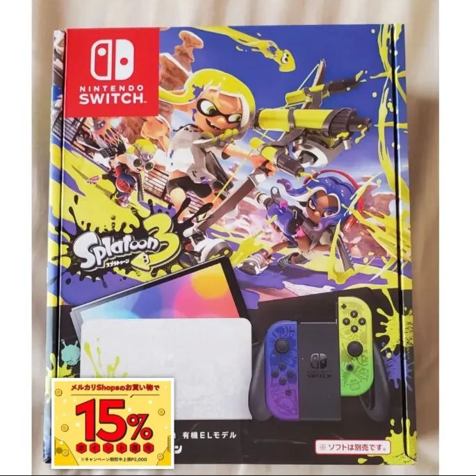 Nintendo Switch（有機ELモデル） スプラトゥーン3エディション