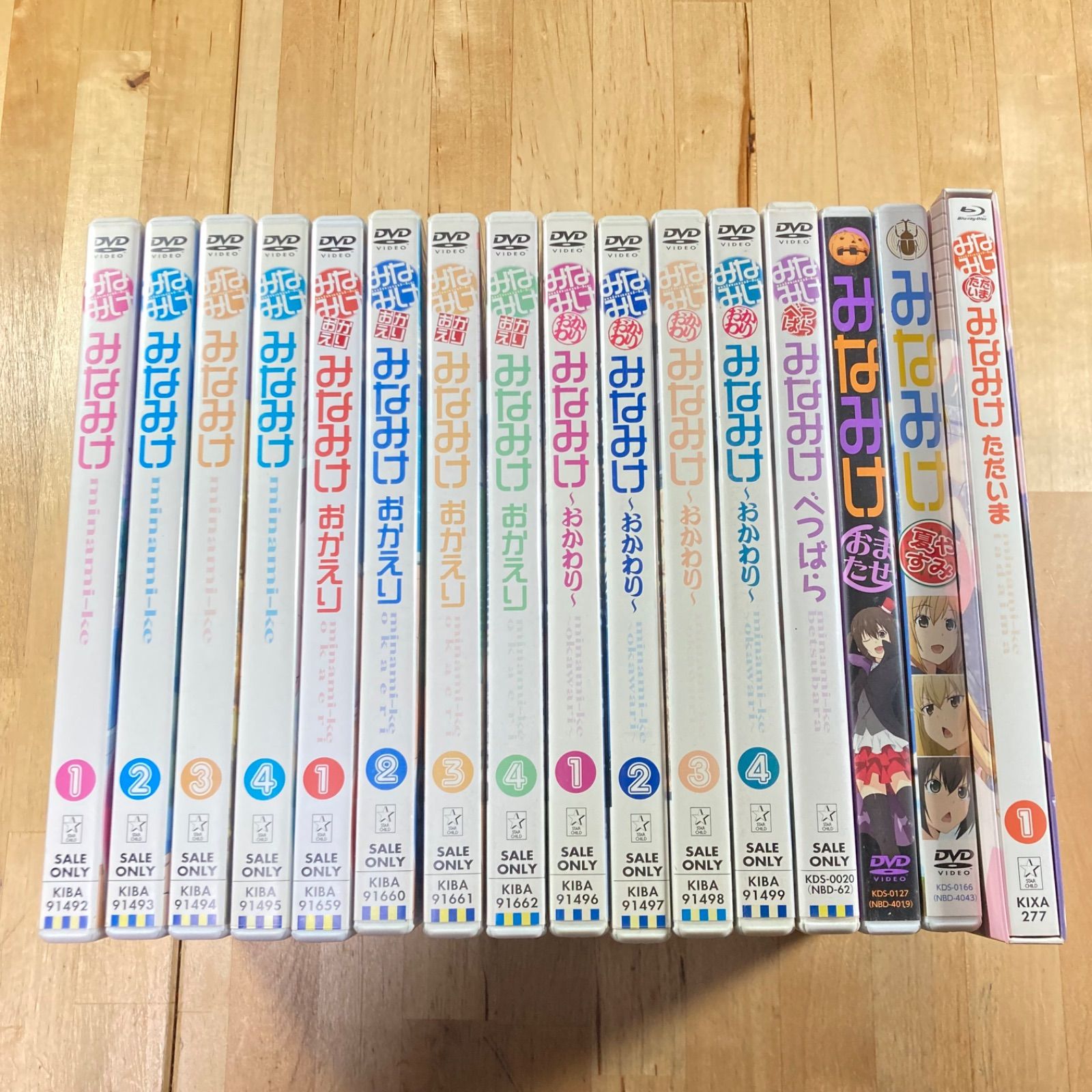 みなみけ+おかわり+おかえり+ただいま DVD全巻完結セット みなみけ1期全巻＋おかわり全巻＋おかえり全巻＋べつばら＋お