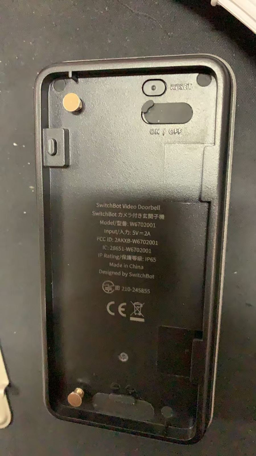 スマートテレビドアホン W6802000-W6702001