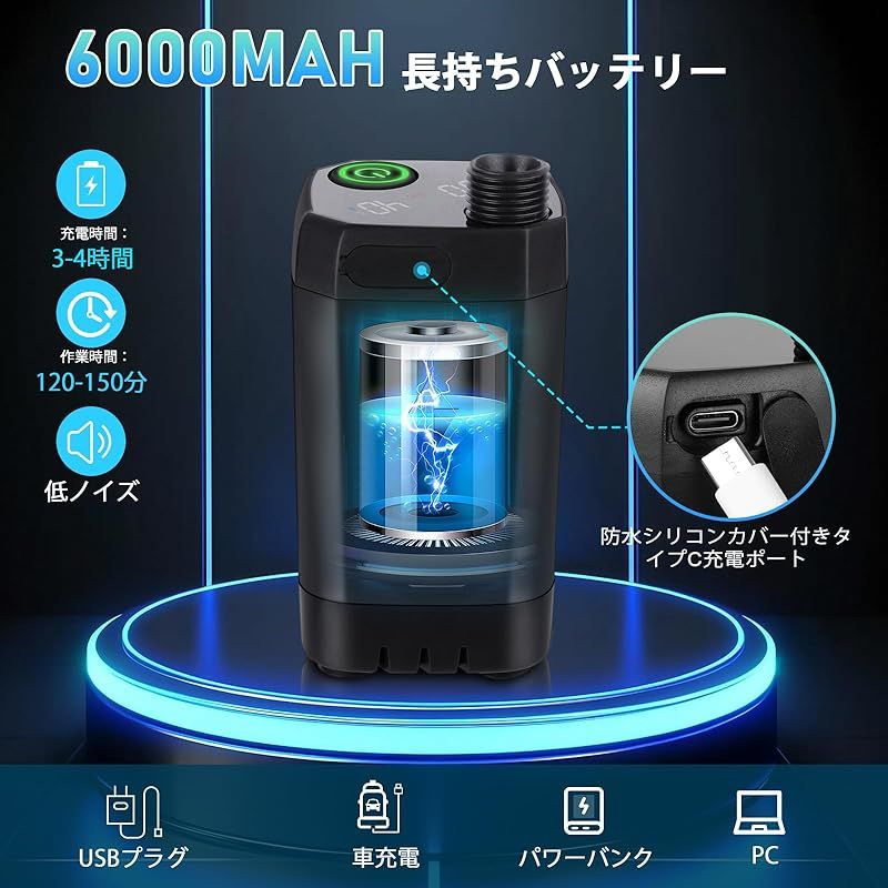 Tipkook ポータブルシャワー 充電式 20L折りたたみ式バケツ付 キャンプ 電動シャワー ポンプ 6000mAh 四つ出水モード 水流量無段階調節 デジタル画面 アウトドア簡易シャワー 2Mホース 収納袋付き ャンプシャワ ー 旅行 水遣り 洗車 植 0