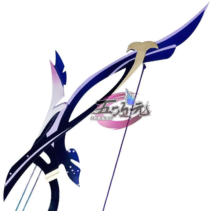 絶対にあなたの一番選択！ ハロウィン 五次元 原神 コスプレ 若水 武器 星5武器 道具 夜蘭 イェラン BJ0930ML03 ハロウィン 通常販売価格品質保証。