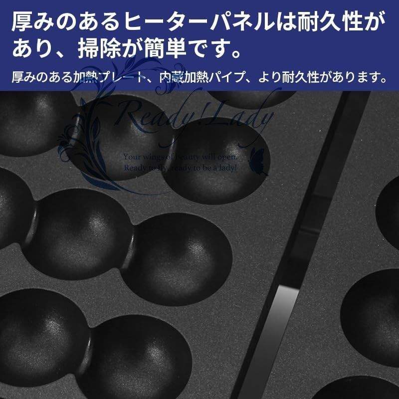 サーモスタット制御機能付き 5分以内にワッフル