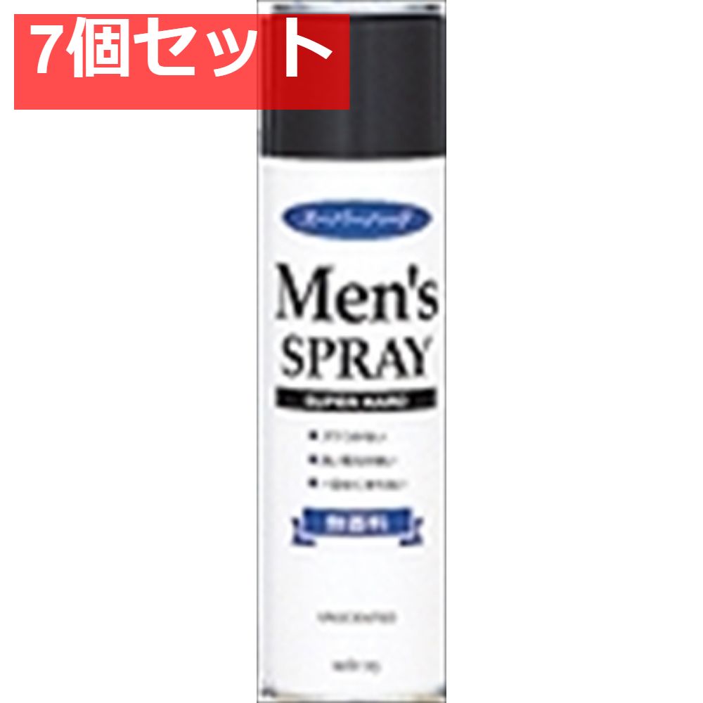 マンダム メンズヘアスプレー スーパーハード 無香料 7個セット まとめ売り