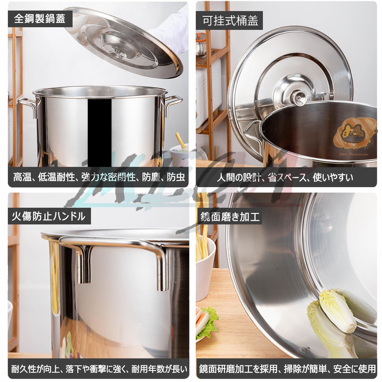 煮炊き釜ステンレス蒸気釜二重釜ボイラー釜ラーメンスープタレつゆ食品工場